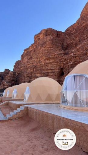 Wadi Rum Beyond